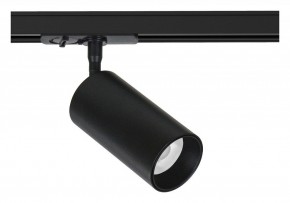 Светильник на штанге Arte Lamp Aero A1336PL-1BK в Заводоуковске - zavodoukovsk.ok-mebel.com | фото