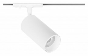 Светильник на штанге Arte Lamp Aero A1336PL-1WH в Заводоуковске - zavodoukovsk.ok-mebel.com | фото