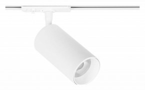 Светильник на штанге Arte Lamp Aero A1346PL-1WH в Заводоуковске - zavodoukovsk.ok-mebel.com | фото