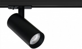 Светильник на штанге Arte Lamp Bene A1946PL-1BK в Заводоуковске - zavodoukovsk.ok-mebel.com | фото