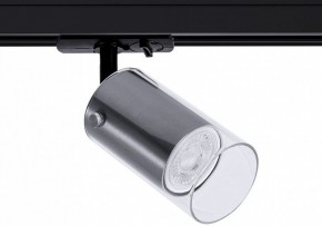 Светильник на штанге Arte Lamp Lazio A5368PL-1SS в Заводоуковске - zavodoukovsk.ok-mebel.com | фото