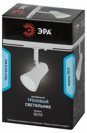 Светильник на штанге Эра  TR37-GU10 WH в Заводоуковске - zavodoukovsk.ok-mebel.com | фото 5