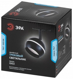 Светильник на штанге Эра  TR47 - GX53 BK в Заводоуковске - zavodoukovsk.ok-mebel.com | фото 6