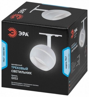 Светильник на штанге Эра  TR47 - GX53 WH в Заводоуковске - zavodoukovsk.ok-mebel.com | фото 5