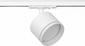 Светильник на штанге Эра  TR75 - GX53 WH в Заводоуковске - zavodoukovsk.ok-mebel.com | фото
