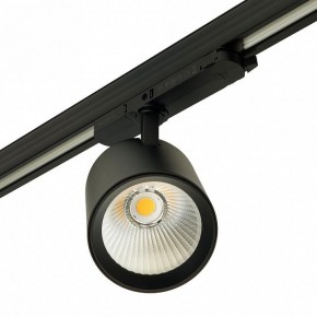 Светильник на штанге Feron TR Reflex 52059 в Заводоуковске - zavodoukovsk.ok-mebel.com | фото 10