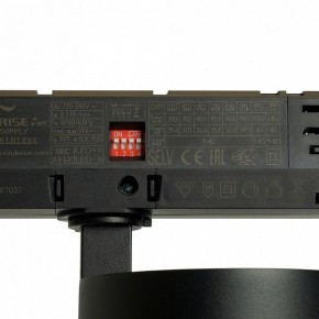 Светильник на штанге Feron TR Reflex 52059 в Заводоуковске - zavodoukovsk.ok-mebel.com | фото 13