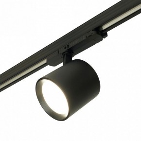 Светильник на штанге Feron TR Reflex 52059 в Заводоуковске - zavodoukovsk.ok-mebel.com | фото 6