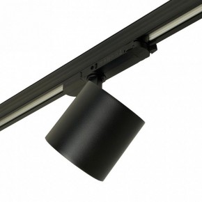 Светильник на штанге Feron TR Reflex 52059 в Заводоуковске - zavodoukovsk.ok-mebel.com | фото 7