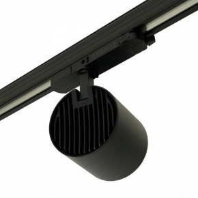 Светильник на штанге Feron TR Reflex 52059 в Заводоуковске - zavodoukovsk.ok-mebel.com | фото 9