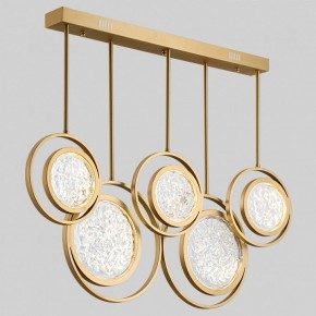Светильник на штанге Imperiumloft Мун lighting collection L100 CAMEO01 в Заводоуковске - zavodoukovsk.ok-mebel.com | фото