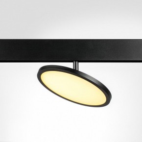Светильник на штанге Lightstar Uno 209737 в Заводоуковске - zavodoukovsk.ok-mebel.com | фото 2