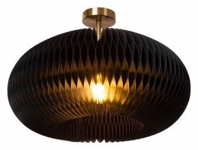 Светильник на штанге Lucide Armoni 42101/52/30 в Заводоуковске - zavodoukovsk.ok-mebel.com | фото