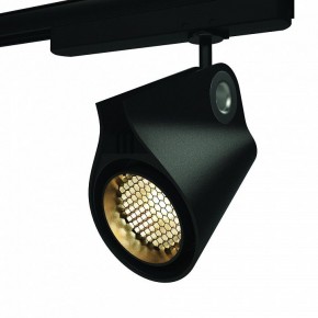 Светильник на штанге Mantra Ipsilon 7318 в Заводоуковске - zavodoukovsk.ok-mebel.com | фото 10