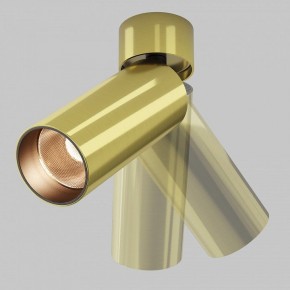 Светильник на штанге Maytoni FOCUS LED C055CL-L12W2.7K-W-BS в Заводоуковске - zavodoukovsk.ok-mebel.com | фото 3