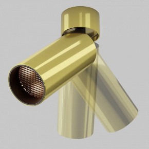 Светильник на штанге Maytoni FOCUS LED C055CL-L12W2.7K-W-BS в Заводоуковске - zavodoukovsk.ok-mebel.com | фото 4