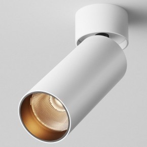 Светильник на штанге Maytoni FOCUS LED C055CL-L12W2.7K-W-W в Заводоуковске - zavodoukovsk.ok-mebel.com | фото