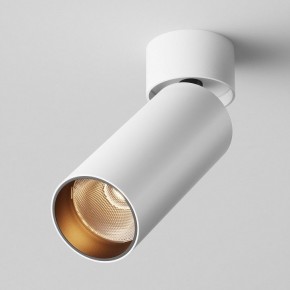 Светильник на штанге Maytoni FOCUS LED C055CL-L12W2.7K-W-W в Заводоуковске - zavodoukovsk.ok-mebel.com | фото 2