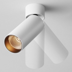 Светильник на штанге Maytoni FOCUS LED C055CL-L12W2.7K-W-W в Заводоуковске - zavodoukovsk.ok-mebel.com | фото 3