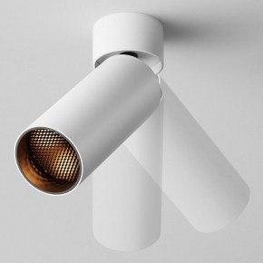 Светильник на штанге Maytoni FOCUS LED C055CL-L12W2.7K-W-W в Заводоуковске - zavodoukovsk.ok-mebel.com | фото 4