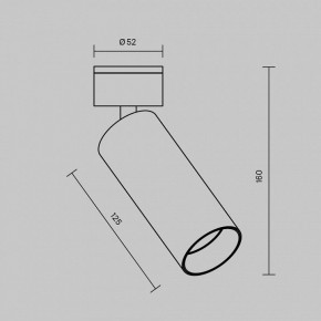 Светильник на штанге Maytoni FOCUS LED C055CL-L12W2.7K-W-W в Заводоуковске - zavodoukovsk.ok-mebel.com | фото 6