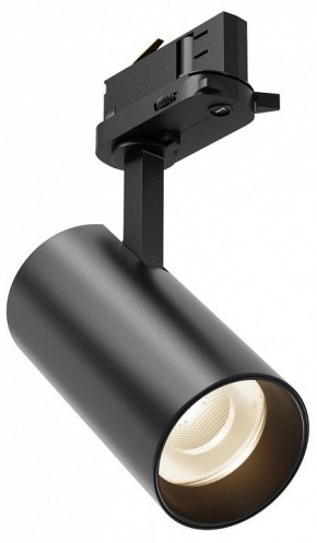 Светильник на штанге Maytoni Focus Led TR029-3-10W4K-B-1 в Заводоуковске - zavodoukovsk.ok-mebel.com | фото