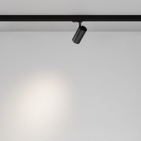 Светильник на штанге Maytoni Focus Led TR029-3-10W4K-B-1 в Заводоуковске - zavodoukovsk.ok-mebel.com | фото 3