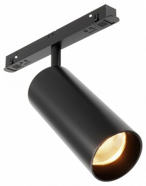 Светильник на штанге Maytoni Focus LED TR032-2-12W2.7K-M-B в Заводоуковске - zavodoukovsk.ok-mebel.com | фото