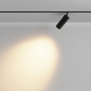 Светильник на штанге Maytoni Focus LED TR032-2-12W2.7K-M-B в Заводоуковске - zavodoukovsk.ok-mebel.com | фото 3