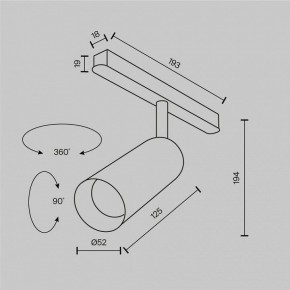 Светильник на штанге Maytoni Focus LED TR032-2-12W2.7K-M-B в Заводоуковске - zavodoukovsk.ok-mebel.com | фото 8