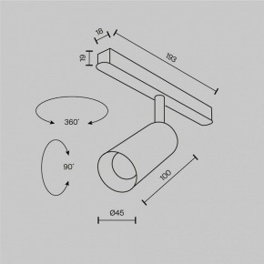 Светильник на штанге Maytoni Focus LED TR032-2-5W2.7K-M-B в Заводоуковске - zavodoukovsk.ok-mebel.com | фото 8