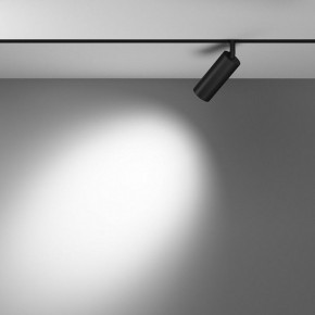 Светильник на штанге Maytoni Focus LED TR032-4-12WTW-M-DD2-B в Заводоуковске - zavodoukovsk.ok-mebel.com | фото 3