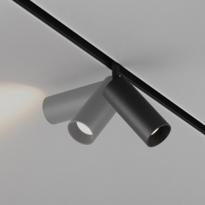 Светильник на штанге Maytoni Focus LED TR032-4-12WTW-M-DD2-B в Заводоуковске - zavodoukovsk.ok-mebel.com | фото 4
