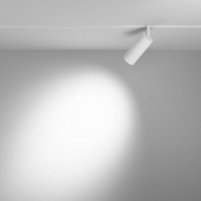Светильник на штанге Maytoni Focus LED TR032-4-12WTW-M-DD2-W в Заводоуковске - zavodoukovsk.ok-mebel.com | фото 3