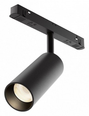 Светильник на штанге Maytoni Focus LED TR032-4-12WTW-M-DSZ-B в Заводоуковске - zavodoukovsk.ok-mebel.com | фото