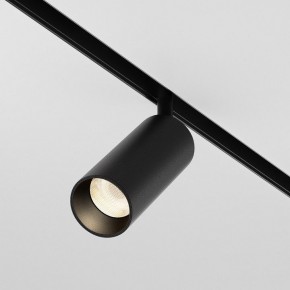Светильник на штанге Maytoni Focus LED TR032-4-12WTW-M-DSZ-B в Заводоуковске - zavodoukovsk.ok-mebel.com | фото 2