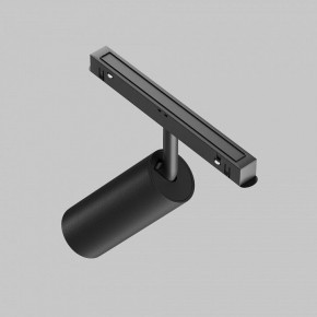 Светильник на штанге Maytoni Focus LED TR032-4-12WTW-M-DSZ-B в Заводоуковске - zavodoukovsk.ok-mebel.com | фото 5