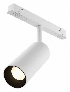 Светильник на штанге Maytoni Focus LED TR032-4-12WTW-M-DSZ-W в Заводоуковске - zavodoukovsk.ok-mebel.com | фото