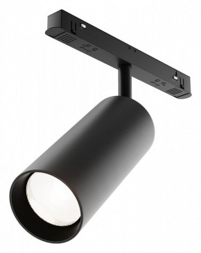 Светильник на штанге Maytoni Focus LED TR032-4-20WTW-M-DD2-B в Заводоуковске - zavodoukovsk.ok-mebel.com | фото