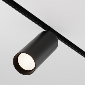 Светильник на штанге Maytoni Focus LED TR032-4-20WTW-M-DD2-B в Заводоуковске - zavodoukovsk.ok-mebel.com | фото 3