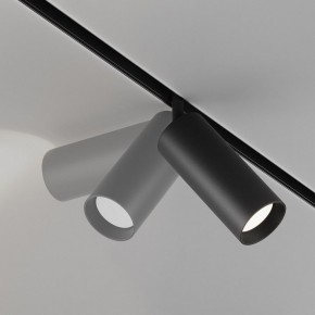 Светильник на штанге Maytoni Focus LED TR032-4-20WTW-M-DD2-B в Заводоуковске - zavodoukovsk.ok-mebel.com | фото 5