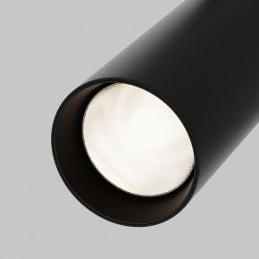 Светильник на штанге Maytoni Focus LED TR032-4-20WTW-M-DD2-B в Заводоуковске - zavodoukovsk.ok-mebel.com | фото 6