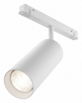 Светильник на штанге Maytoni Focus LED TR032-4-20WTW-M-DD2-W в Заводоуковске - zavodoukovsk.ok-mebel.com | фото