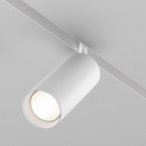 Светильник на штанге Maytoni Focus LED TR032-4-20WTW-M-DD2-W в Заводоуковске - zavodoukovsk.ok-mebel.com | фото 2