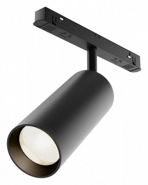 Светильник на штанге Maytoni Focus LED TR032-4-20WTW-M-DSZ-B в Заводоуковске - zavodoukovsk.ok-mebel.com | фото