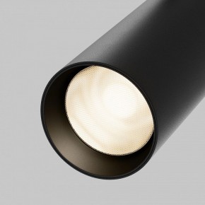 Светильник на штанге Maytoni Focus LED TR032-4-20WTW-M-DSZ-B в Заводоуковске - zavodoukovsk.ok-mebel.com | фото 7
