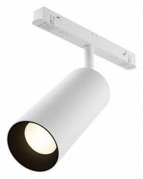 Светильник на штанге Maytoni Focus LED TR032-4-20WTW-M-DSZ-W в Заводоуковске - zavodoukovsk.ok-mebel.com | фото