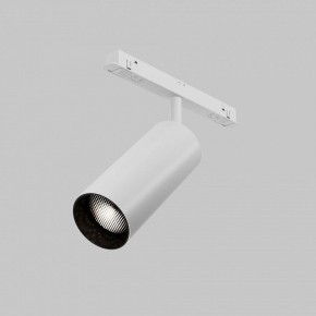 Светильник на штанге Maytoni Focus LED TR032-4-20WTW-M-DSZ-W в Заводоуковске - zavodoukovsk.ok-mebel.com | фото 7