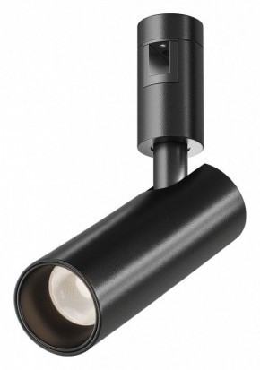 Светильник на штанге Maytoni Focus Led TR144-1-12W3K-W-B в Заводоуковске - zavodoukovsk.ok-mebel.com | фото