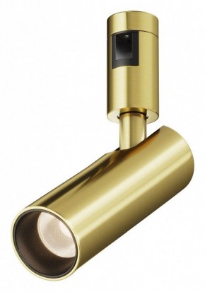Светильник на штанге Maytoni Focus Led TR144-1-12W3K-W-BS в Заводоуковске - zavodoukovsk.ok-mebel.com | фото